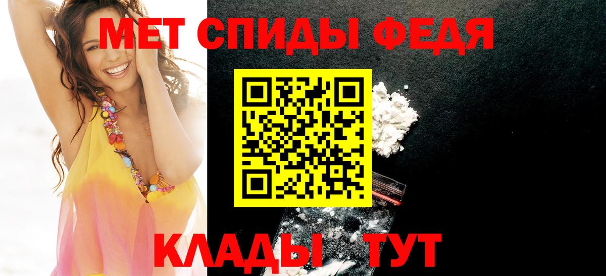 Кунгур  ГАШИШ  Лсд 25  Вход с VPN  Меф  ГАШ  Меф МЯУ МЯУ   Канабис  КОКАИН 
