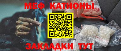 героин Бугуруслан