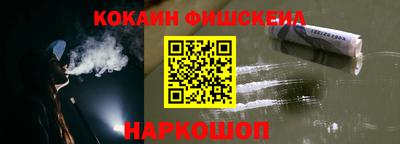 стафф Ярославль
