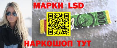 таблы Бузулук