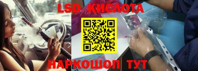 героин Бугуруслан