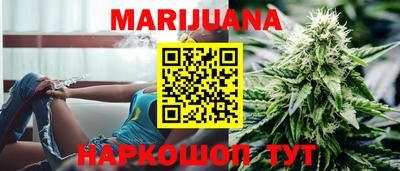 MESCALINE Будённовск