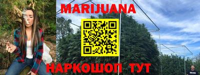 героин Бугуруслан
