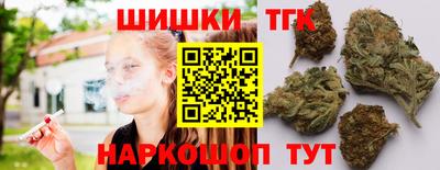 таблы Бузулук