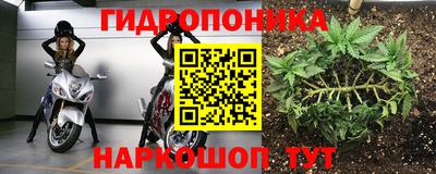 героин Бугуруслан