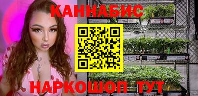 героин Бугуруслан