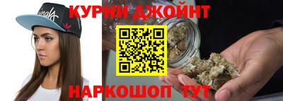 героин Бугуруслан
