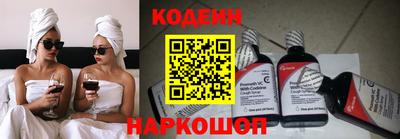 таблы Бузулук
