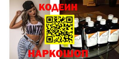 таблы Бузулук