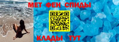 MESCALINE Будённовск