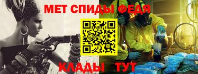героин Бугуруслан